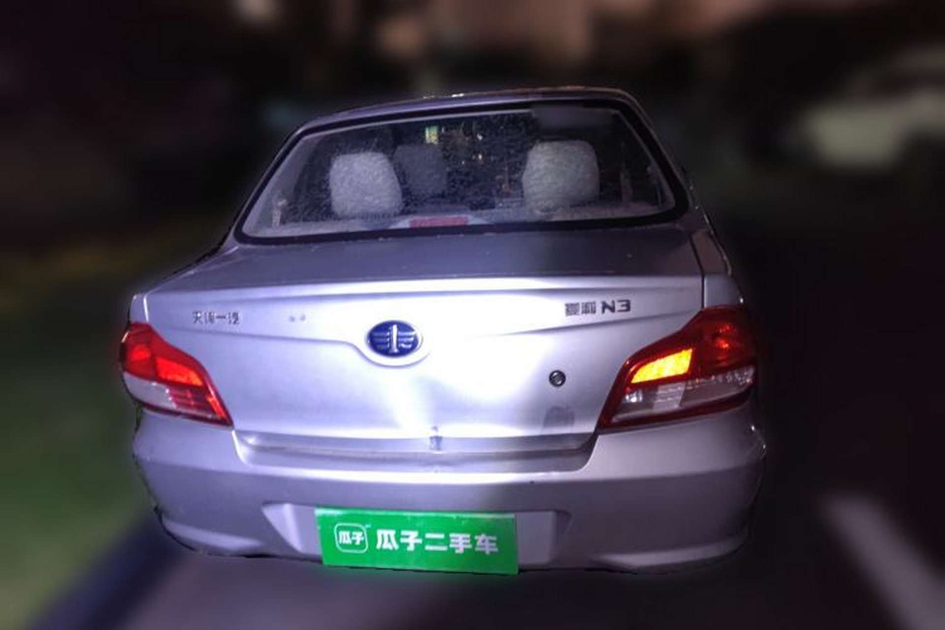 Used FAW Xiali 2012 N3 1.0L Sedan - Practical Model Rear