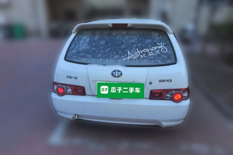Used FAW Xiali 2012 N3 1.0L Hatchback – Practical Model Rear