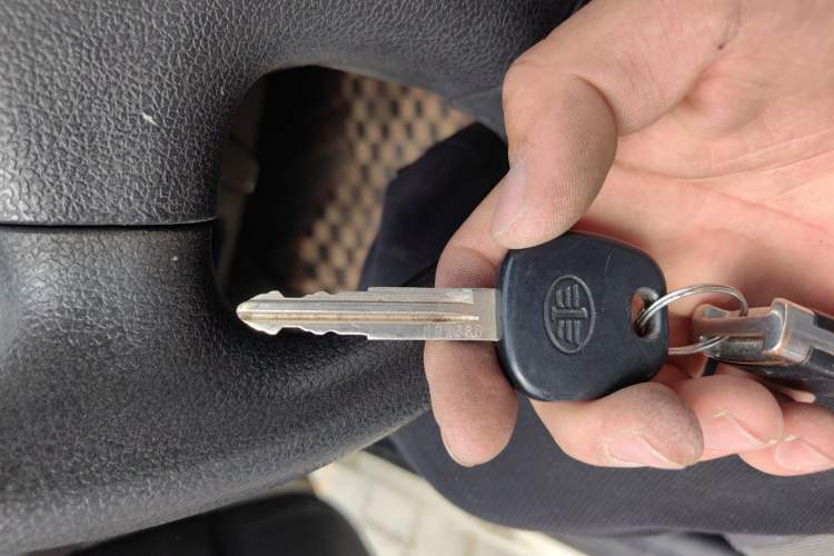 Used FAW Xiali 2012 N3 1.0L Hatchback Standard Model Vehicle Key
