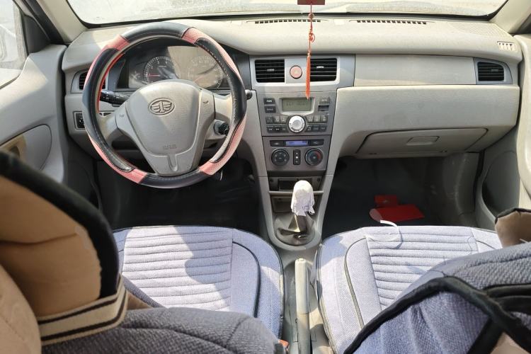 Used FAW Xiali N5 2010 1.3L Manual Standard Edition Center Console