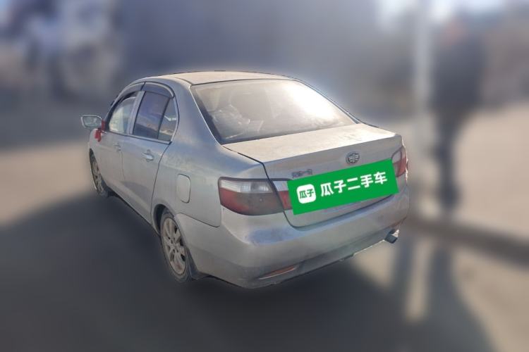 Used FAW Xiali N5 2011 1.3L Manual Standard Edition Rear Left 45 Deg