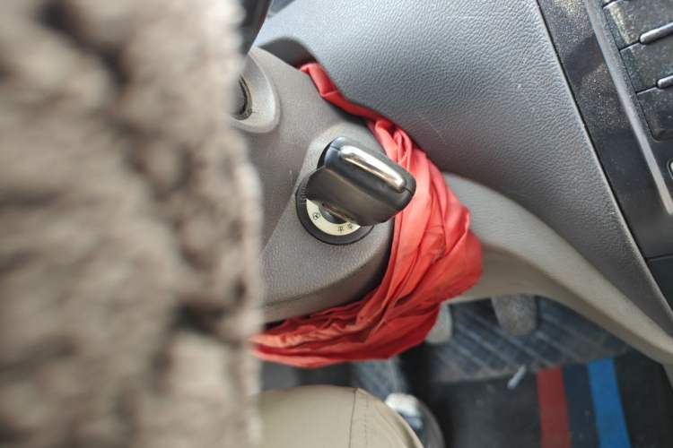 Used FAW Xiali N5 2013 1.3L Manual Standard Edition Vehicle Key