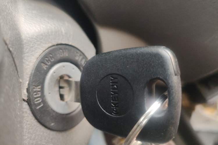 Used FAW Xiali N5 2014 1.3L Manual Comfort Version Vehicle Key