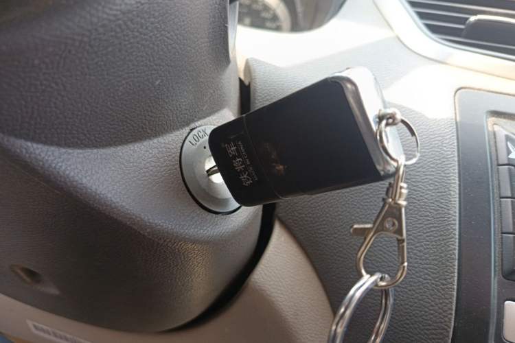 Used FAW Xiali N5 2014 1.0L Manual Standard Edition Vehicle Key