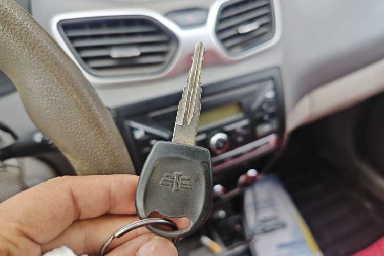 Used FAW Xiali N5 2014 1.0L Manual Standard Edition Vehicle Key