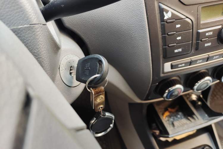 Used FAW Xiali N5 2014 1.0L Manual Standard Edition Vehicle Key
