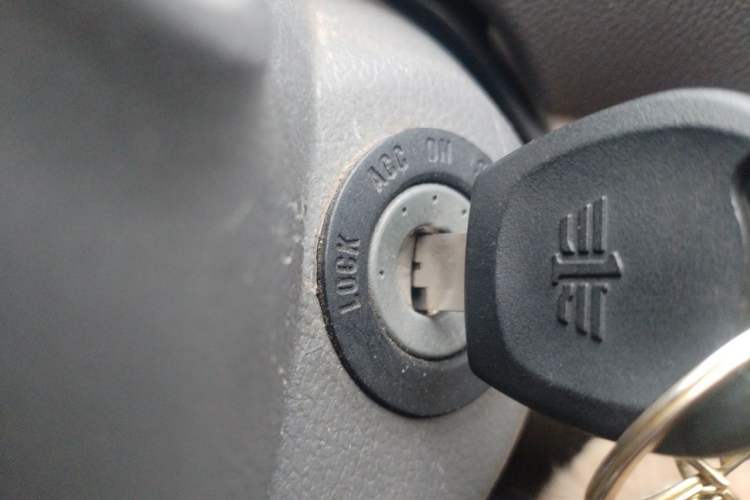 Used FAW Xiali N5 2014 1.3L Manual Luxury Version Vehicle Key