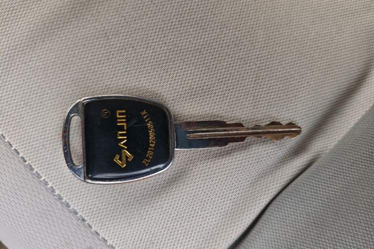 Used FAW Xiali N5 2014 1.0L Manual Standard Edition Vehicle Key
