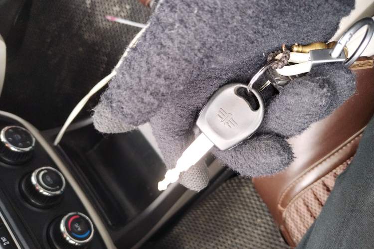 Used FAW Xiali N5 2014 1.3L Manual Comfort Version Vehicle Key
