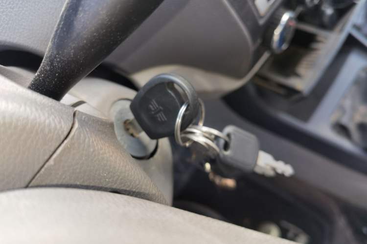Used FAW Xiali N5 2014 1.0L Manual Comfort Model Vehicle Key