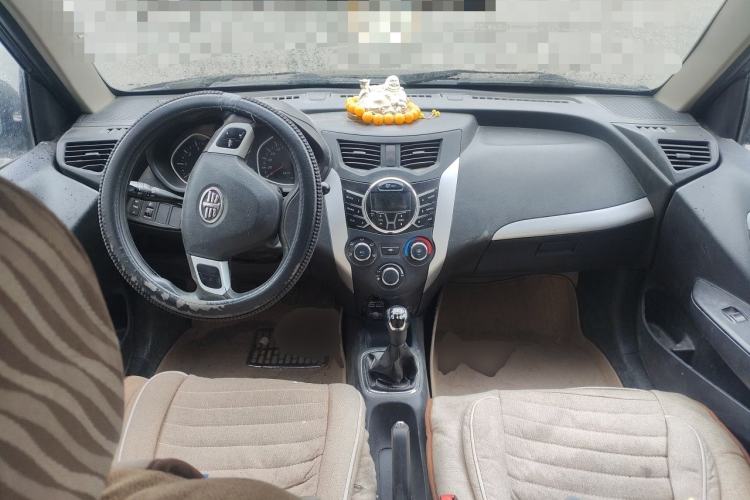 Used FAW Xiali N7 2013 1.3L Manual Luxury Model Center Console
