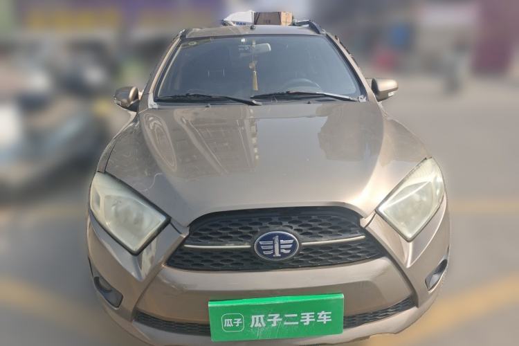 Used FAW Xiali N7 2013 1.3L Manual Luxury Model Front