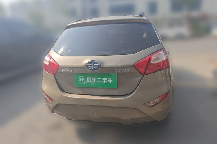 Used FAW Xiali N7 2013 1.3L Manual Luxury Model Rear