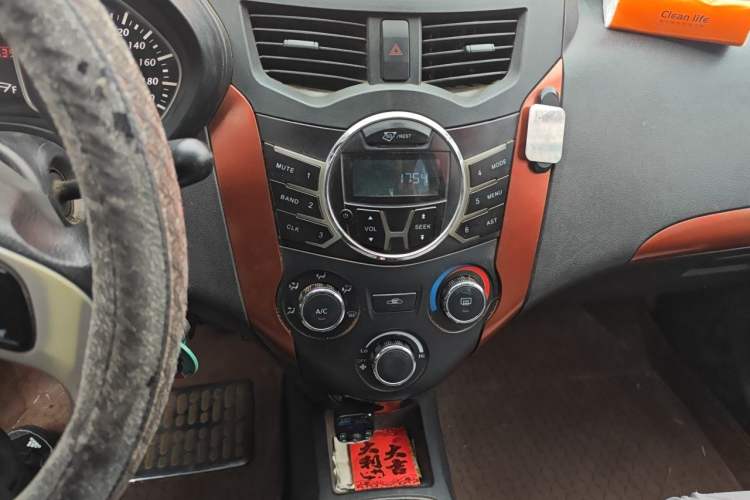 Used FAW Xiali N7 2013 1.3L Manual Luxury Model Audio And AC Panel