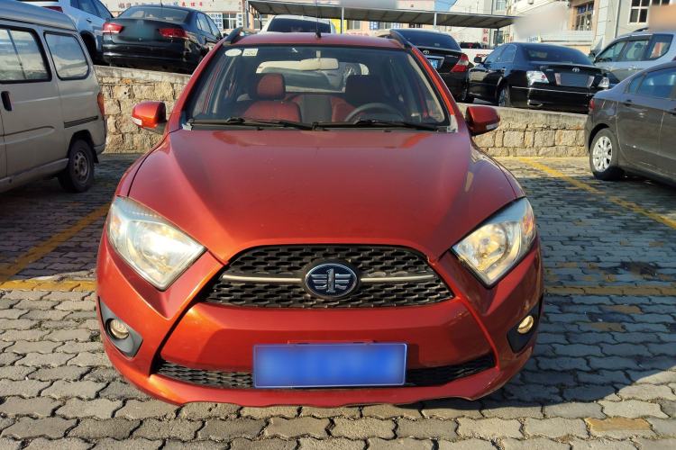 Used FAW Xiali N7 2013 1.3L Manual Luxury Model Front