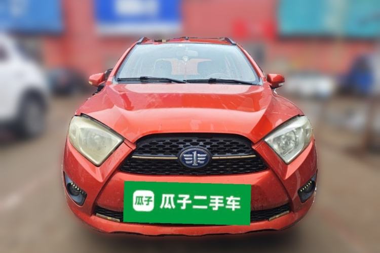 Used FAW Xiali N7 2013 1.3L Manual Luxury Model Front