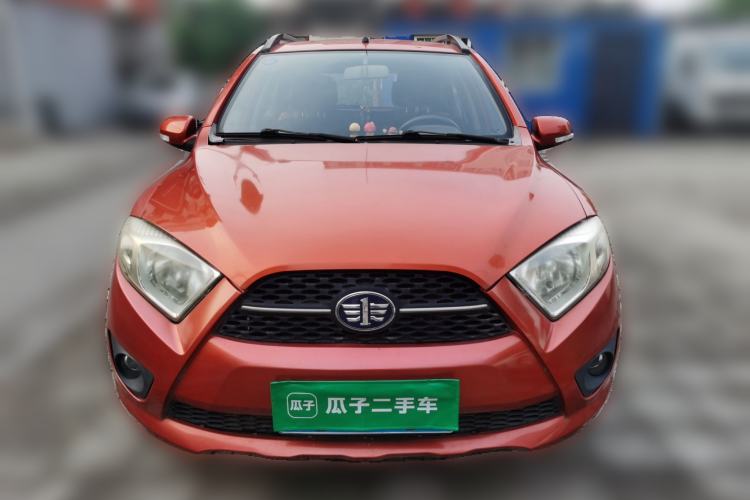Used FAW Xiali N7 2013 1.3L Manual Luxury Model Front