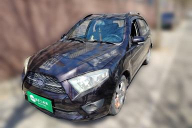 Used FAW Xiali N7 2013 1.3L Manual Luxury Model