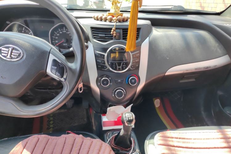 Used FAW Xiali N7 2013 1.3L Manual Luxury Model Steering Wheel