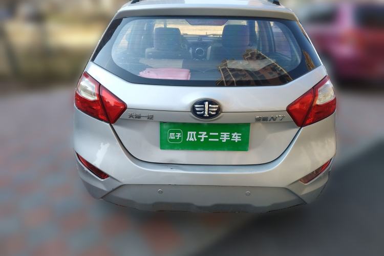 Used FAW Xiali N7 2013 1.3L Manual Luxury Model Rear