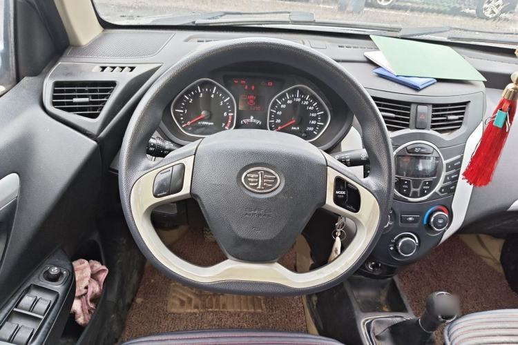 Used FAW Xiali N7 2013 1.3L Manual Comfort Model Steering Wheel