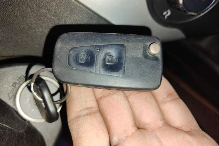 Used FAW Xiali N7 2013 1.3L Manual Comfort Model Vehicle Key