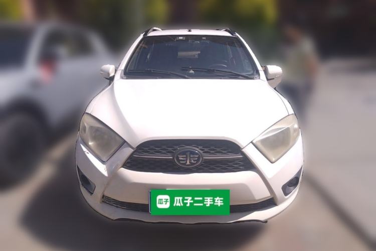 Used FAW Xiali N7 2013 1.3L Manual Luxury Model Front
