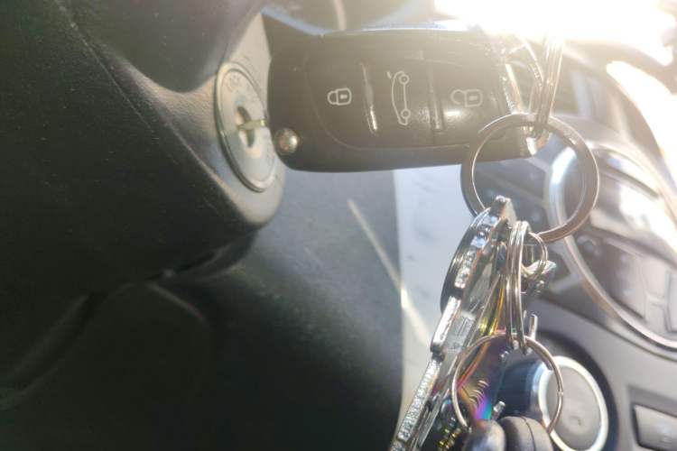 Used FAW Xiali N7 2013 1.3L Manual Comfort Model Vehicle Key