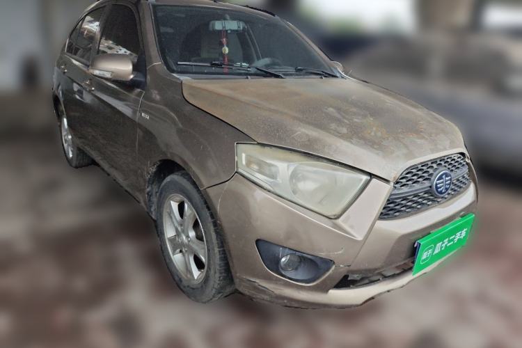Used FAW Xiali N7 2013 1.3L Manual Luxury Model Front Right 45 Deg