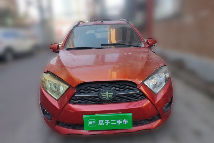 Used FAW Xiali N7 2013 1.3L Manual Luxury Model Front