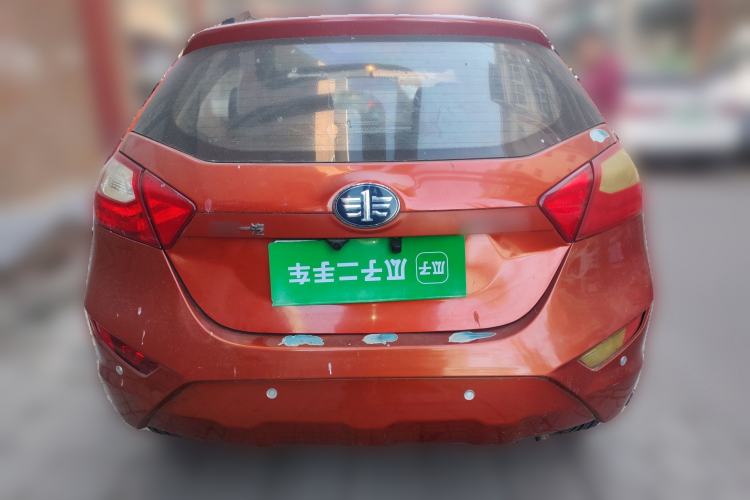 Used FAW Xiali N7 2013 1.3L Manual Luxury Model Rear