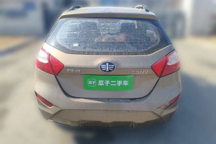 Used FAW Xiali N7 2013 1.3L Manual Luxury Model Rear
