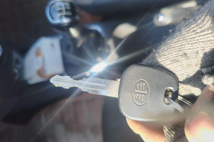Used FAW Xiali N7 2013 1.3L Manual Luxury Model Vehicle Key