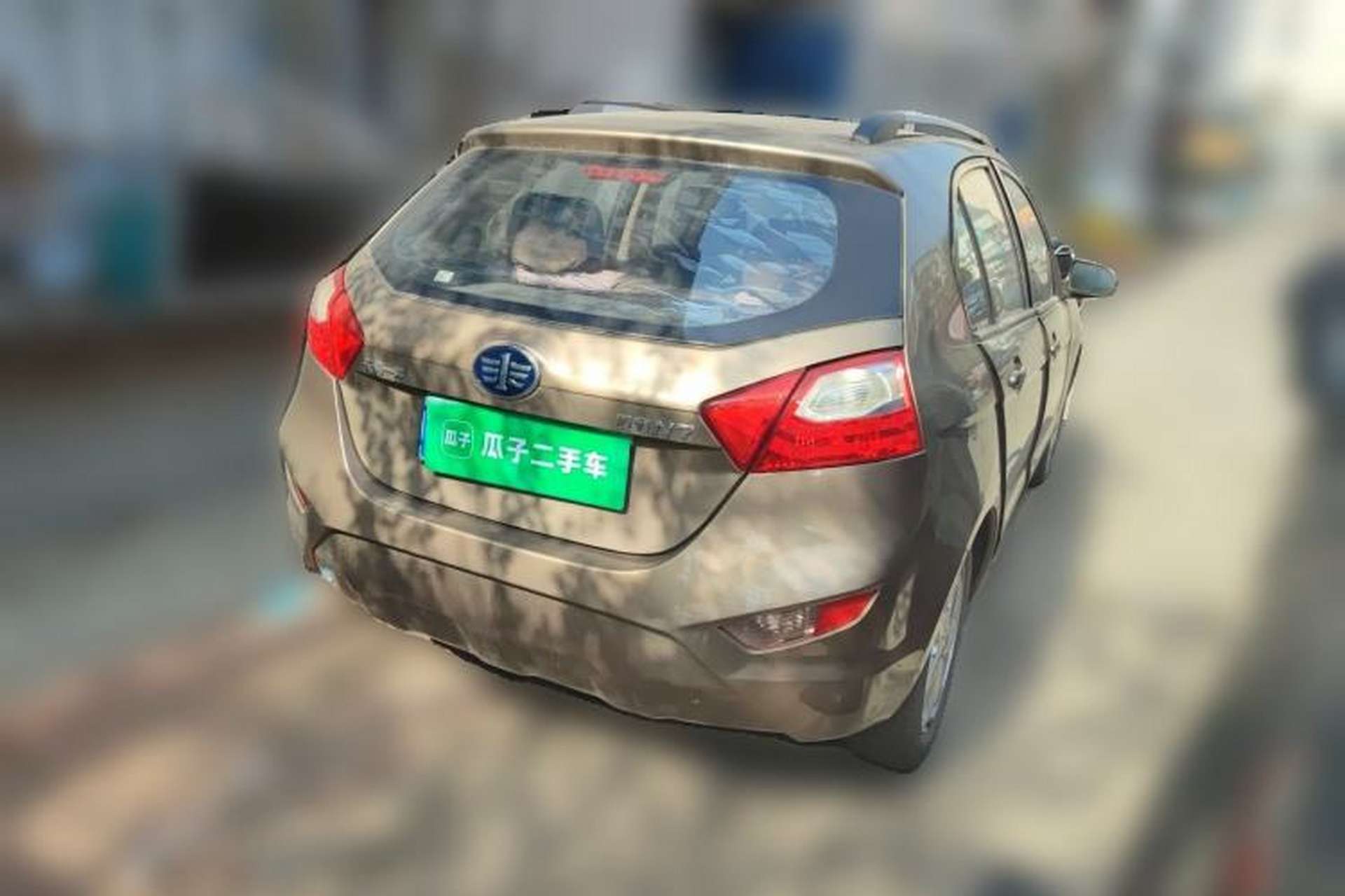 Used FAW Xiali N7 2014 1.3L Manual Sport Luxury Model Rear Right 45 Deg