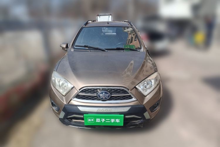 Used FAW Xiali N7 2014 1.3L Manual Sport Prestige Edition Front