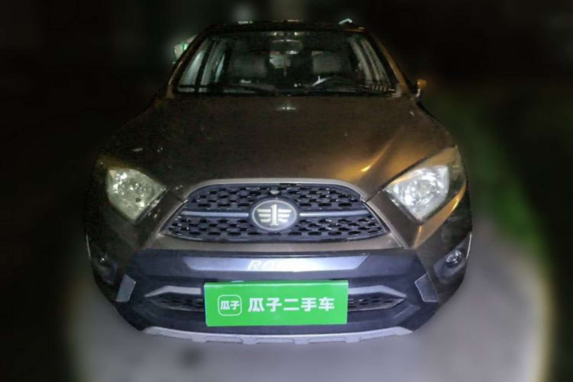 Used FAW Xiali N7 2014 1.3L Manual Sport Prestige Edition Front