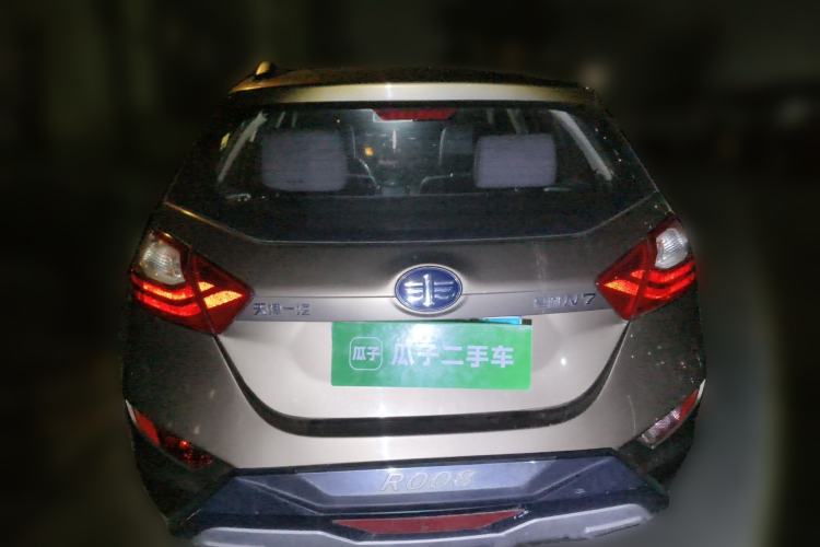 Used FAW Xiali N7 2014 1.3L Manual Sport Prestige Edition Rear