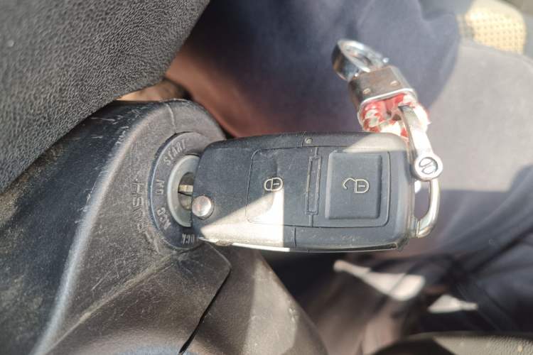 Used FAW Xiali N7 2014 1.3L Manual Sport Prestige Edition Vehicle Key