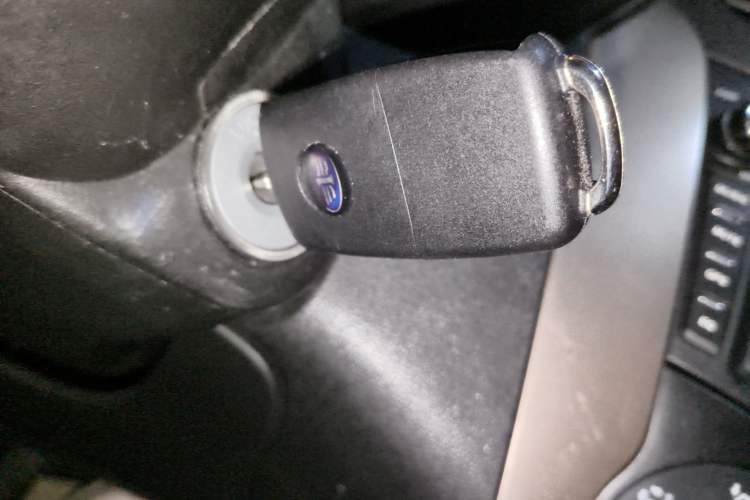 Used FAW Xiali N7 2014 1.3L Manual Sport Prestige Edition Vehicle Key