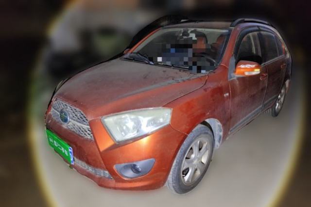 Used FAW Xiali N7 2014 1.3L Manual Sport Luxury Model