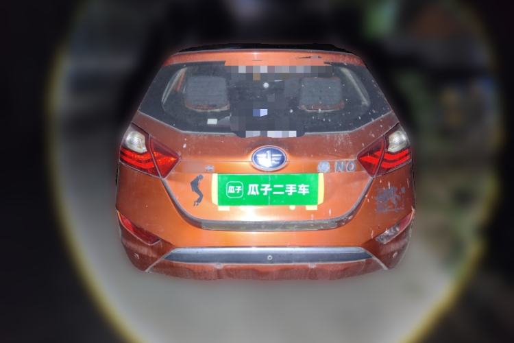 Used FAW Xiali N7 2014 1.3L Manual Sport Luxury Model Rear