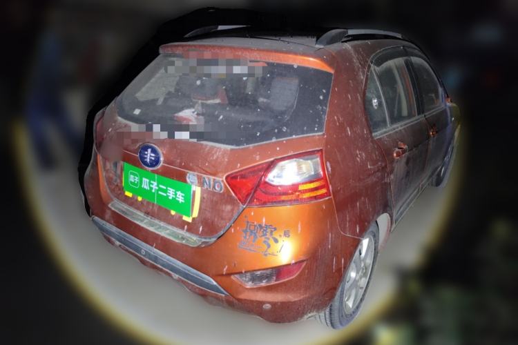Used FAW Xiali N7 2014 1.3L Manual Sport Luxury Model Rear Right 45 Deg