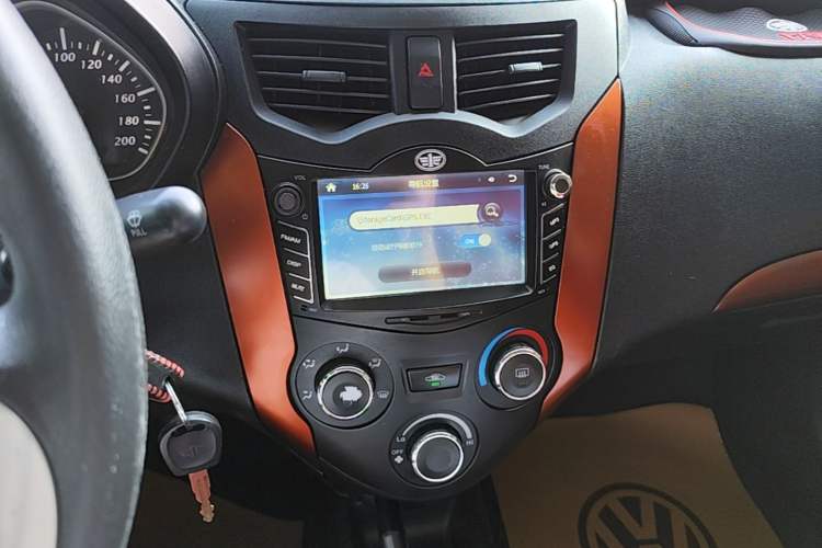 Used FAW Xiali N7 2014 1.3L Manual Sport Prestige Edition Audio And AC Panel