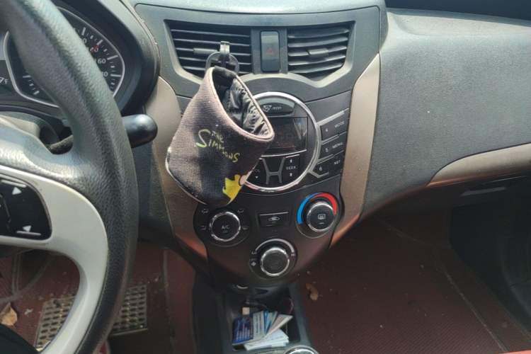 Used FAW Xiali N7 2014 1.3L Manual Sport Luxury Model Audio And AC Panel
