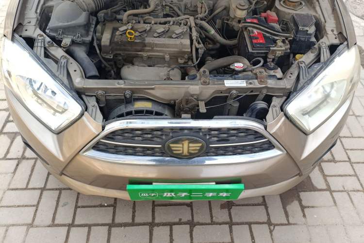 Used FAW Xiali N7 2014 1.3L Manual Sport Comfort Model Engine Bay