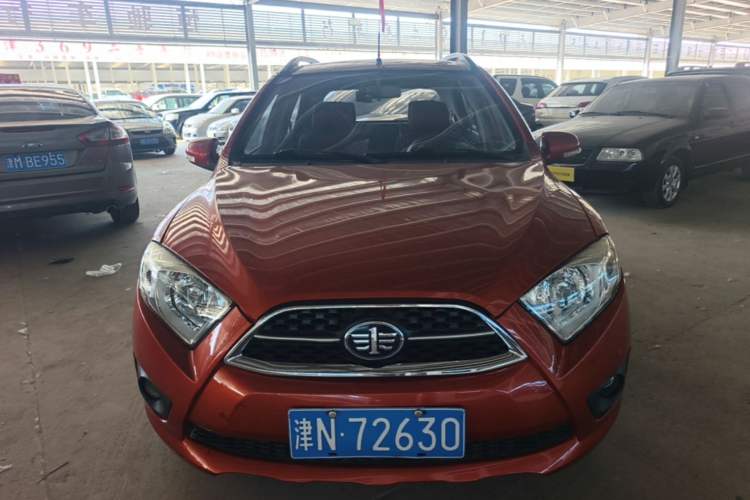 Used FAW Xiali N7 2014 1.3L Manual Sport Prestige Edition Front