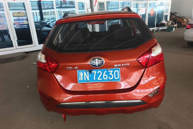Used FAW Xiali N7 2014 1.3L Manual Sport Prestige Edition Rear