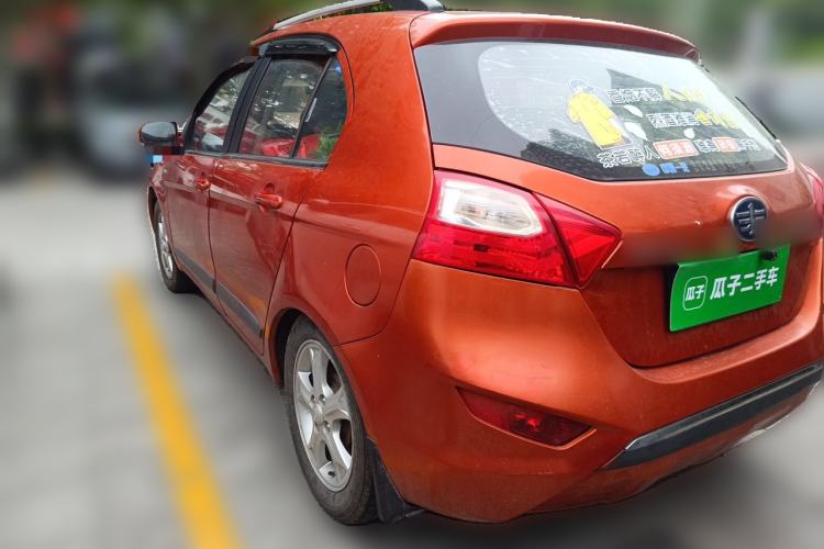 Used FAW Xiali N7 2014 1.3L Manual Sport Luxury Model Rear Left 45 Deg