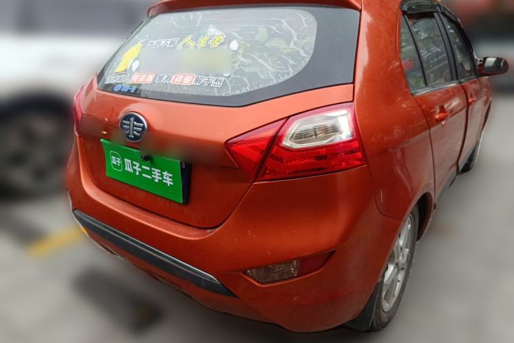 Used FAW Xiali N7 2014 1.3L Manual Sport Luxury Model Rear Right 45 Deg