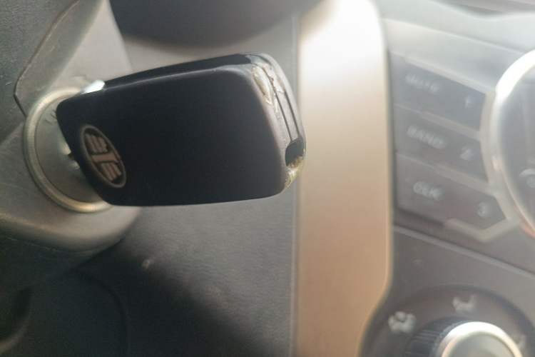 Used FAW Xiali N7 2014 1.3L Manual Sport Comfort Model Vehicle Key